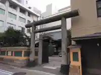 京都大神宮(京都府)