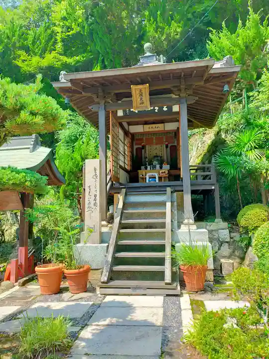 安国寺(大阪府)