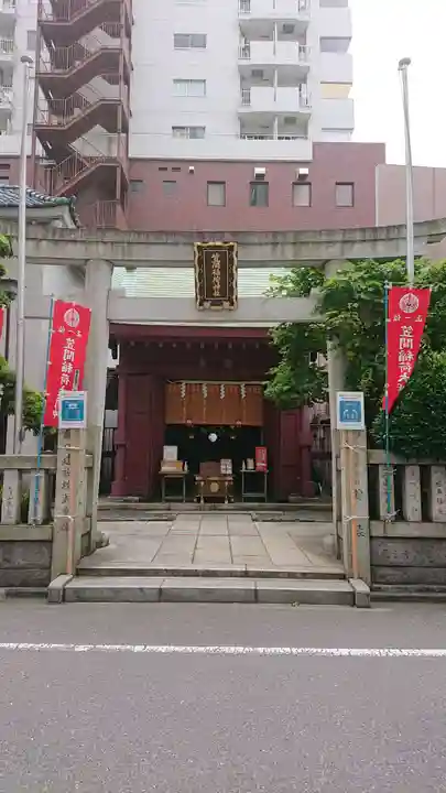 笠間稲荷神社 東京別社(東京都)