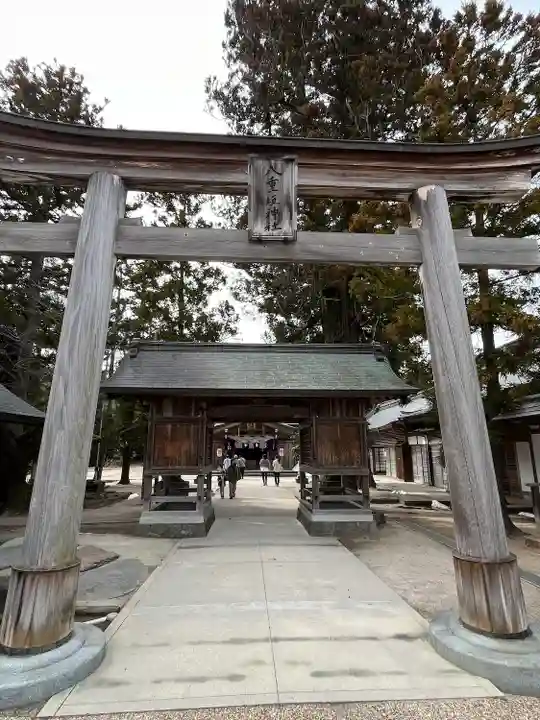 八重垣神社(島根県)