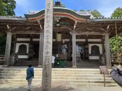 播州清水寺(兵庫県)