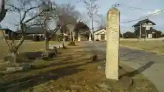 鹿島神社の周辺