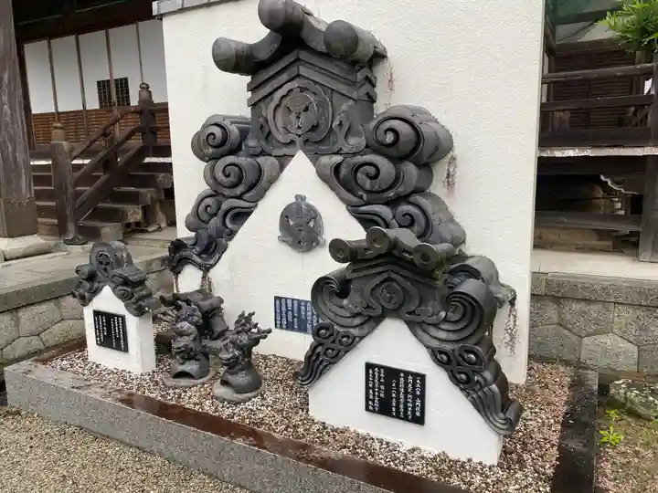 成願寺(三重県)