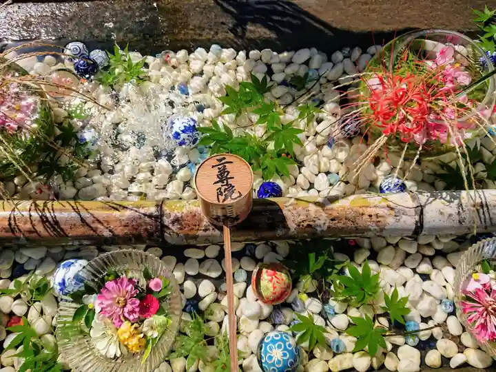 二尊院の手水舎