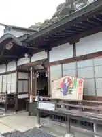 学文路天満宮の本殿・本堂