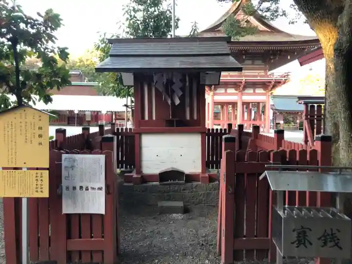 津島神社の末社・摂社