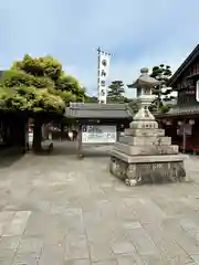 伊勢神宮内宮（皇大神宮）(三重県)