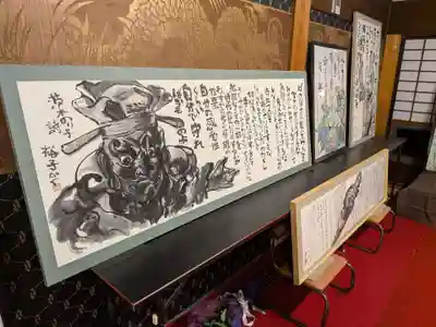 全忠寺(愛知県)