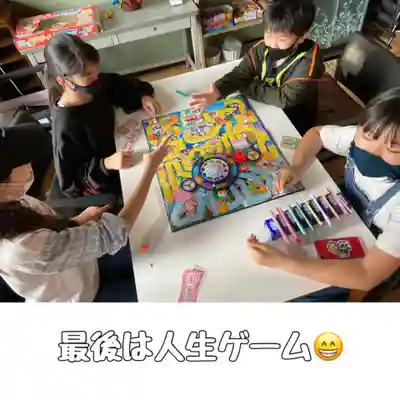 成田山瀧泉寺(北海道)