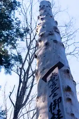 諏訪大社下社春宮(長野県)