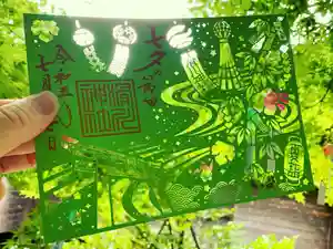 滑川神社 - 仕事と子どもの守り神(福島県) 2023年07月02日(日)〜(2023年08月08日(火) 12時14分31秒投稿)