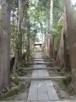 正統院(神奈川県)