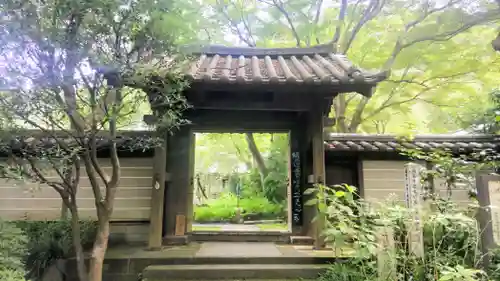 瑞泉寺(神奈川県)