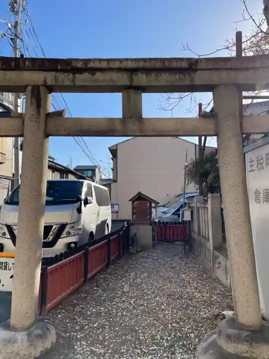 大宮姫命稲荷大神(京都府)