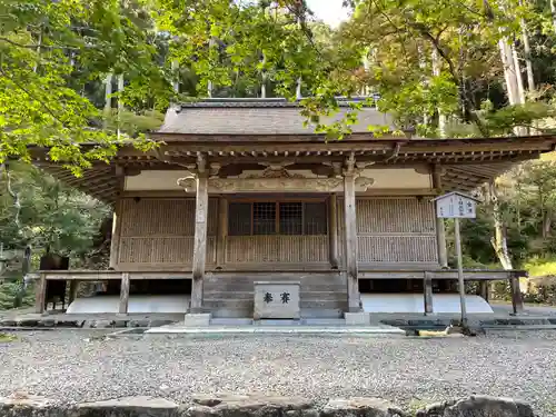 高山寺(京都府)