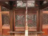 荒光稲荷大明神(大阪府)