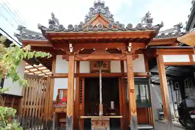 長宝寺(大阪府)