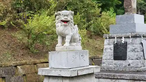 本別神社の狛犬