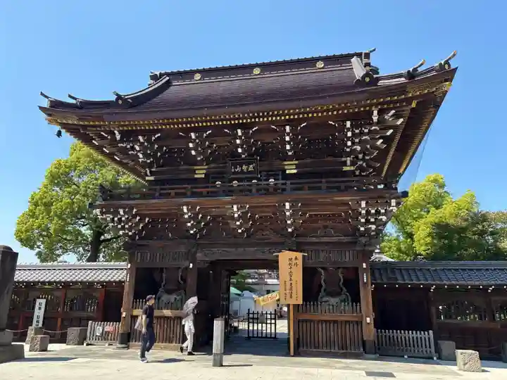 西新井大師総持寺(東京都)