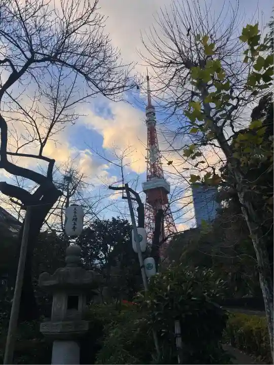 増上寺(東京都)