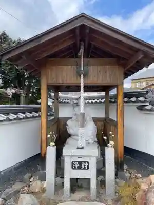 六道の辻（福正寺跡）(京都府)