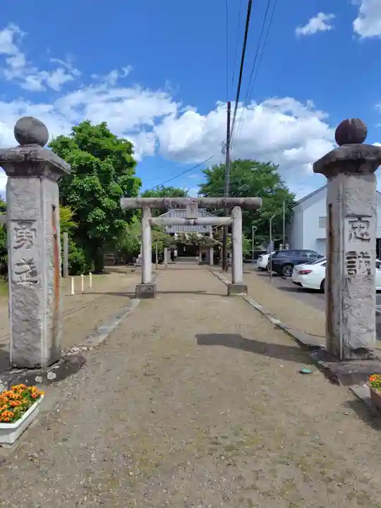 神武天皇遥拝殿(茨城県)