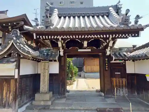 本妙寺の山門