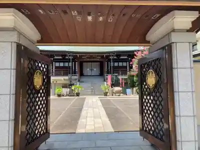 東漸寺(神奈川県)