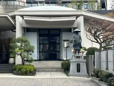 徳正寺(東京都)