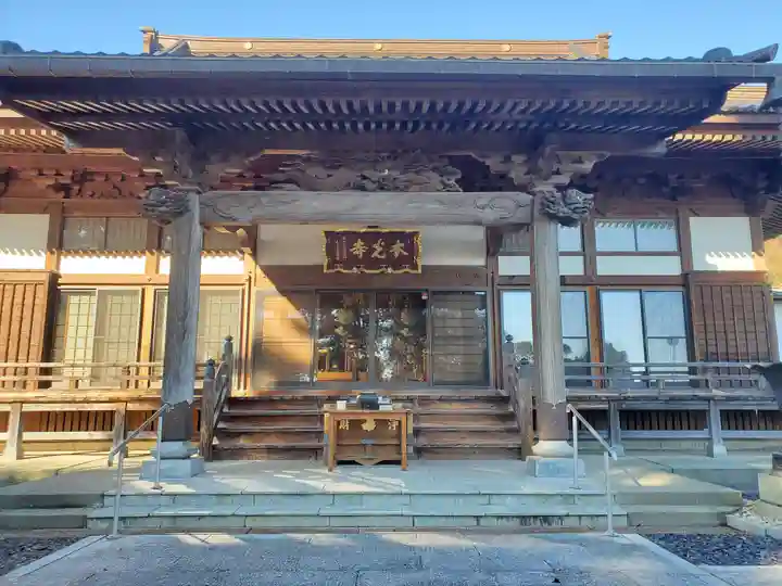 本光寺の本殿・本堂