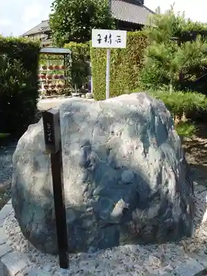 菊川観音 西福寺のその他建物