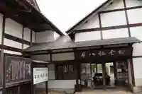 浄感寺(静岡県)