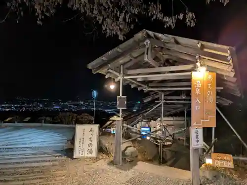 武田神社(山梨県)
