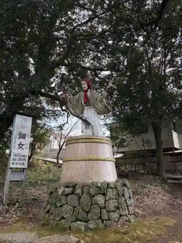 天岩戸神社　東本宮(宮崎県)