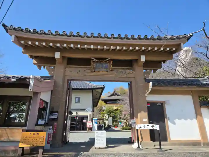 大船観音寺(神奈川県)