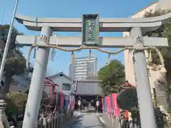 了徳院の鳥居