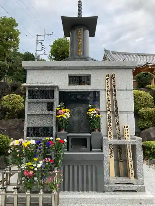 正仙寺(吹上不動尊)の建物その他