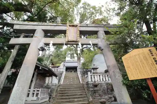 湯前神社(静岡県)