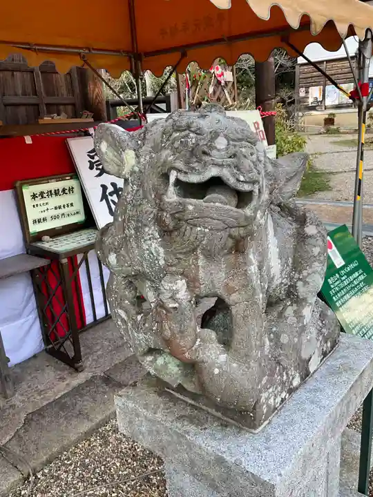 海住山寺(京都府)