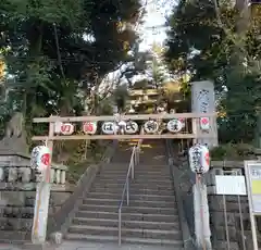 代々木八幡宮の建物その他