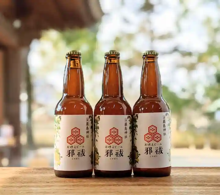 三津厳島神社の授与品その他