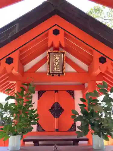 浅澤社（住吉大社境外末社）の本殿・本堂