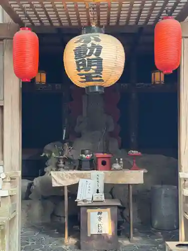 霊山寺(徳島県)