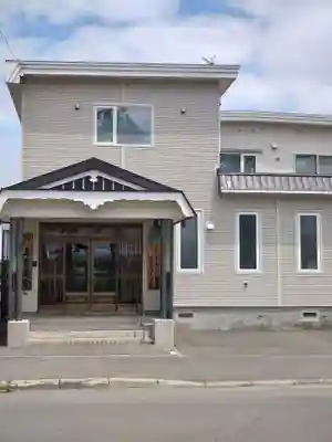 真言密寺(北海道)