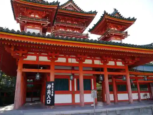 平安神宮のその他建物