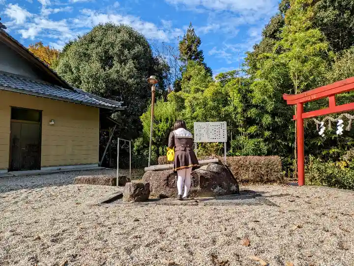 曽野稲荷神社の手水舎