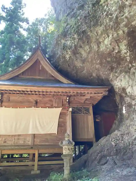 中之嶽神社(群馬県)