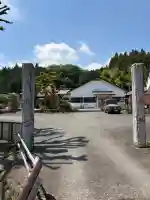 東陽寺の{uncategorized: "未分類", other: "その他", undefined: "問題あり", building: "その他建物", grave: "お墓", sacred_gate: "鳥居", guardian: "狛犬", statue: "像", buddha: "仏像", history: "歴史", nature: "自然", garden: "庭園", animal: "動物", pagoda: "塔", temizu: "手水舎", mountain_gate: "山門・神門", sanctuary: "本殿・本堂", subordinate: "末社・摂社", art: "芸術", scenery: "景色", jizo: "地蔵", ema: "絵馬", goshuin: "御朱印", omikuji: "おみくじ", items: "授与品その他", amulet: "お守り", goshuincho: "御朱印帳", eats: "食事", festival: "お祭り", votive_dance: "神楽", shichigosan: "七五三参", wedding: "結婚式", experience: "体験その他", initially: "初詣", around: "周辺", anti_infection: "感染症対策"}