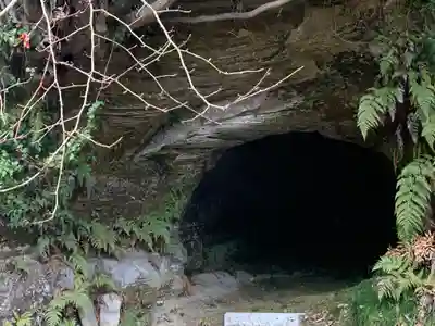 香仙寺(茨城県)