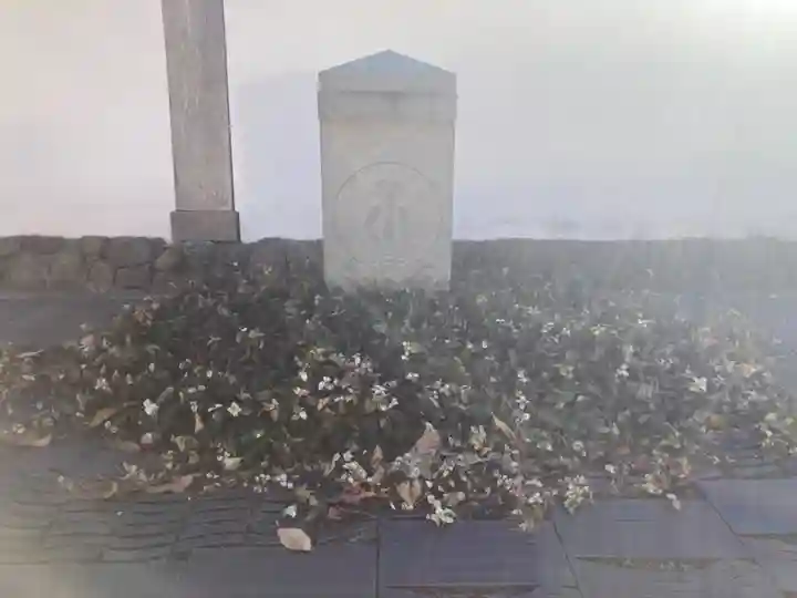 慈眼寺(神奈川県)